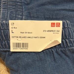 Uniqlo Men's Blue Ankle Jeans